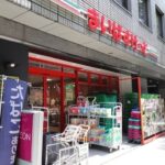 リビオレゾン参宮橋