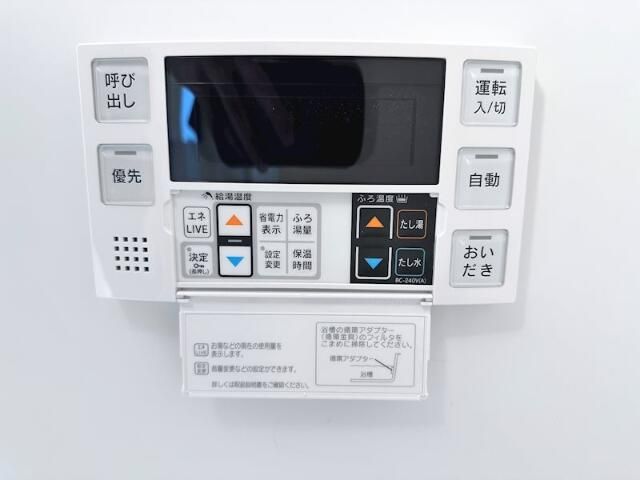 ベルシードステアー目黒碑文谷