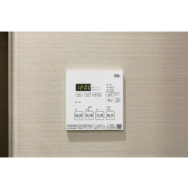 東京ポートシティ竹芝レジデンスタワー
