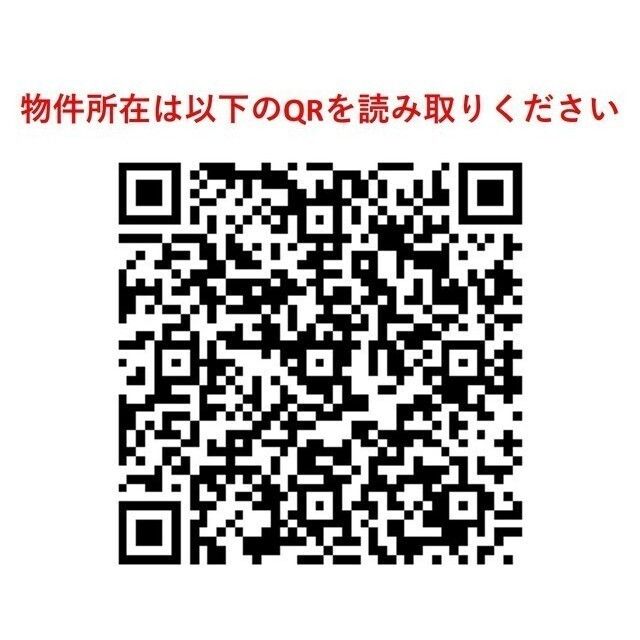 東京ポートシティ竹芝レジデンスタワー