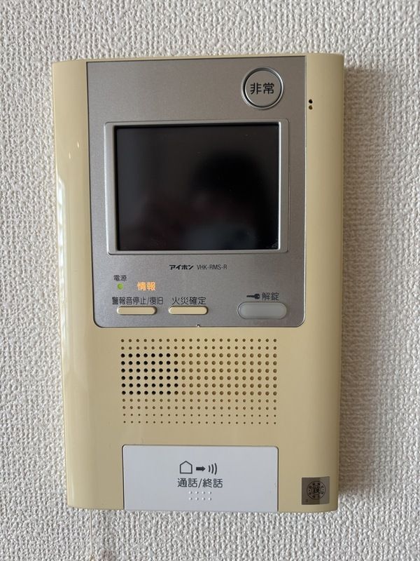 赤坂タワーレジデンス　トップ　オブ　ザ　ヒル