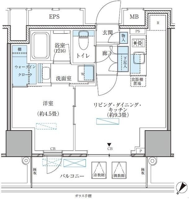 パークアクシス五反田スカイタワー