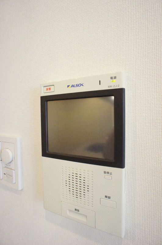 テラス渋谷美竹