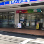 ケーズコート下目黒
