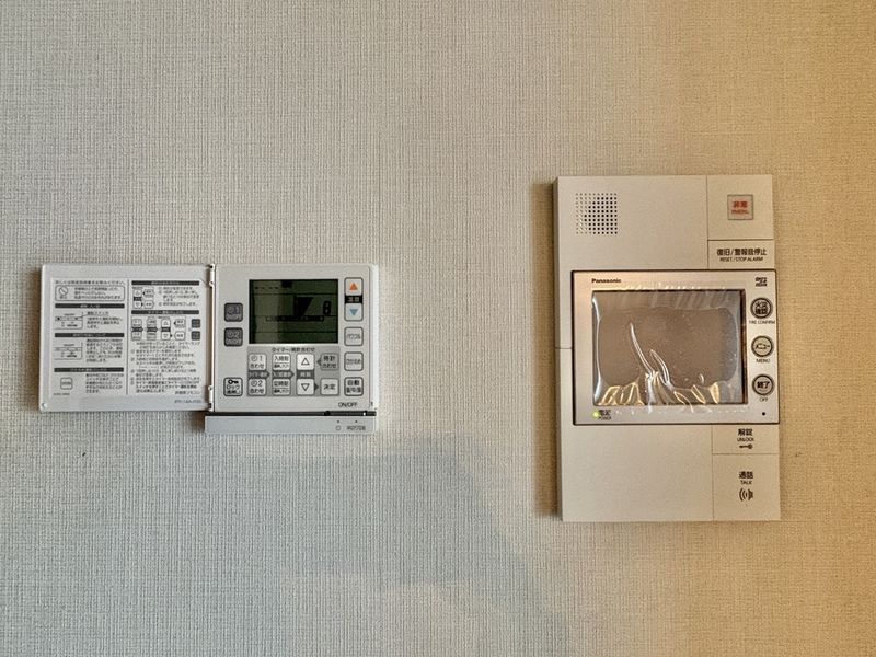 品川イーストシティタワー