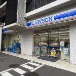 品川イーストシティタワー