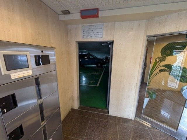 ラスターハウス