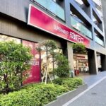 レジディア西麻布
