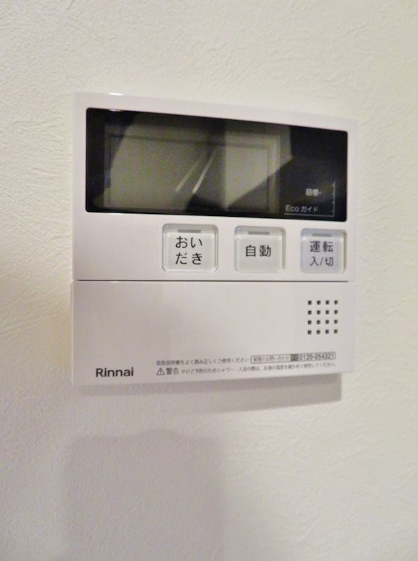 NSGATE勝どき