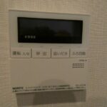 YOUR　MAISON代々木
