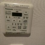 YOUR　MAISON代々木