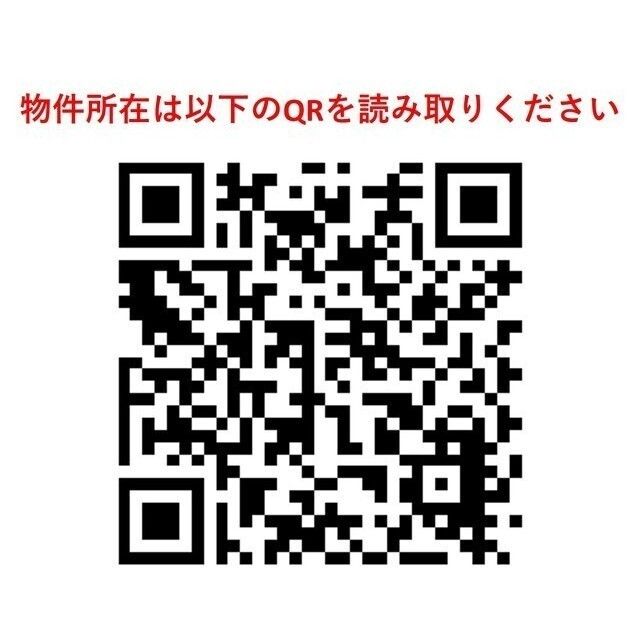 プライマル日本橋馬喰町
