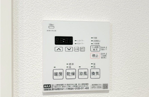 エスジーコート学芸大学