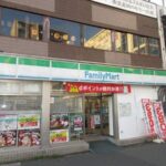 ステュディオ洗足