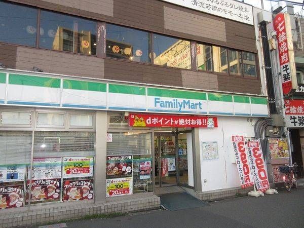 ステュディオ洗足