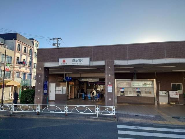 ステュディオ洗足