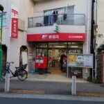 ステュディオ洗足