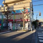 ステュディオ洗足