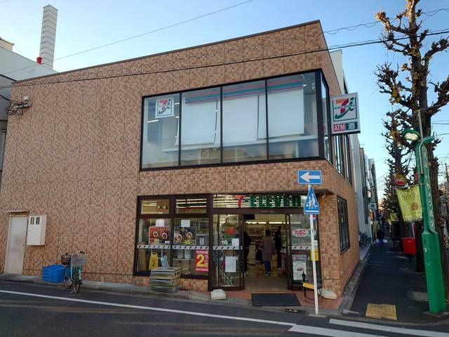 ステュディオ洗足