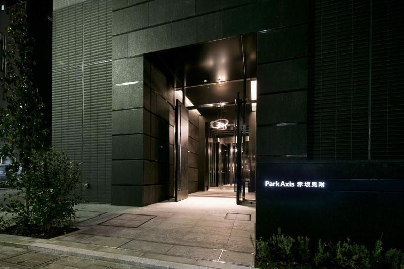 パークアクシス赤坂見附