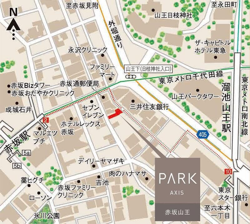 パークアクシス赤坂山王