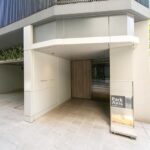 パークアクシス赤坂山王