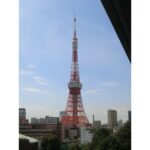 ウェリスタワー愛宕虎ノ門