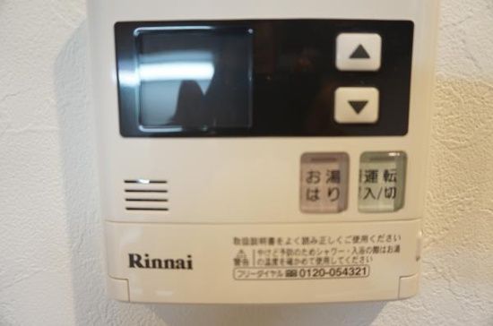 マインズ・コム白金