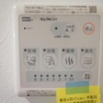 マインズ・コム白金