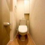 Ｒｏｓｙ　Ｒｅｓｉｄｅｎｃｅ　Ｓｈｉｒｏｋａｎｅ