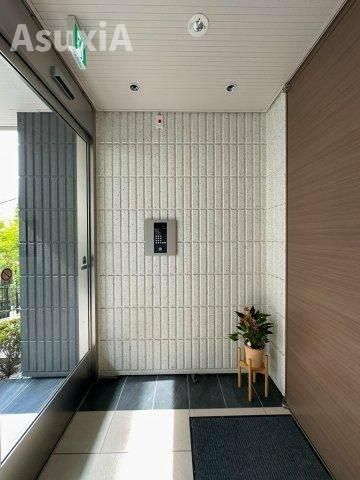 Ｒｏｓｙ　Ｒｅｓｉｄｅｎｃｅ　Ｓｈｉｒｏｋａｎｅ