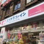 ヴァントヌーベル代々木