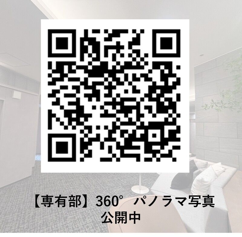 グランドシティタワー月島