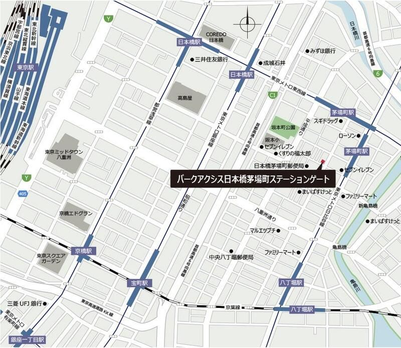 パークアクシス日本橋茅場町ステーションゲート