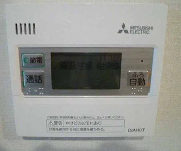 代々木参宮橋テラス