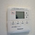 ブランズ代々木参宮橋