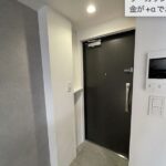ＬＥＧＡＬＡＮＤ西五反田