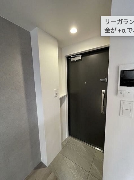 ＬＥＧＡＬＡＮＤ西五反田