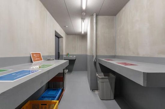 ＴＨＥ　ＡＫＡＳＡＫＡ　ＲＥＳＩＤＥＮＣＥ　Ｓ．Ｏ．Ａ．　－