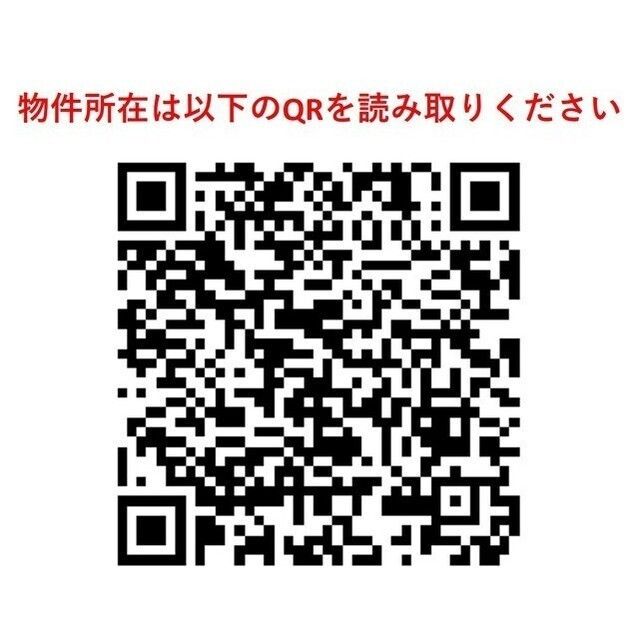 コンフォリア・リヴ八丁堀
