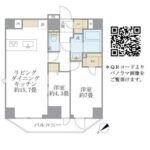 ルネサンス赤坂プレミアムコート