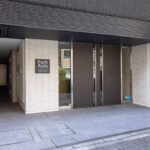パークアクシス東日本橋ステーションゲート