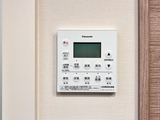 白金ザ・スカイ西棟
