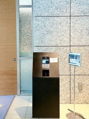 白金ザ・スカイ西棟