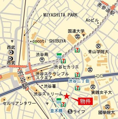 プラウドタワー渋谷