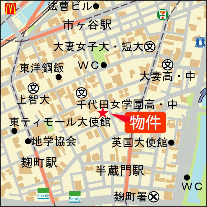 パークコート一番町