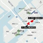 パークタワー勝どき　ミッド棟