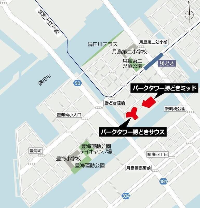 パークタワー勝どき　ミッド棟