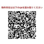 ＫＵＲＡＭＡＥ２１４