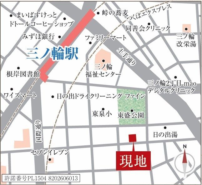 デュオフラッツ台東三ノ輪